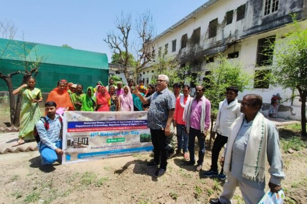 उत्पादक लाभकारी कीटों के संरक्षण पर जागरूकता अभियान सप्ताह