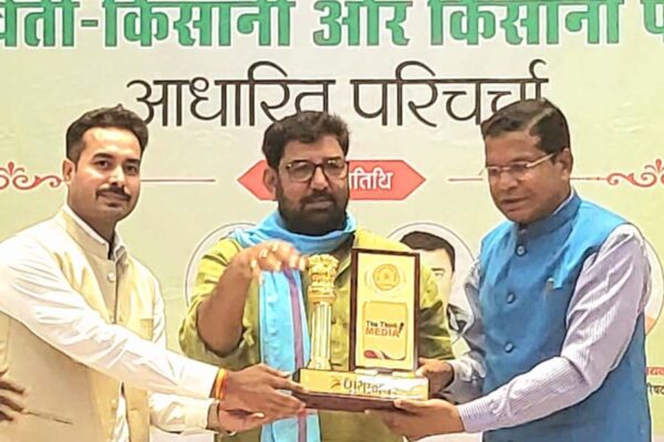 ‘लाइफटाइम अचीवमेंट अवार्ड’ से सम्मानित हुए डा. राजाराम त्रिपाठी