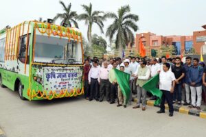 कृषि ज्ञान वाहन (Agricultural Knowledge Vehicle) पहुंचा गांवगांव