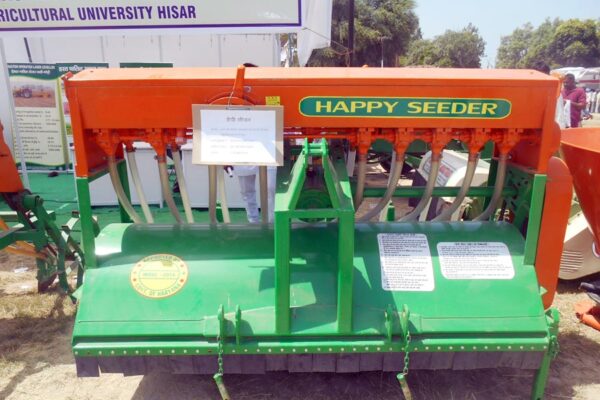 कृषि यंत्र (Agricultural Machinery)