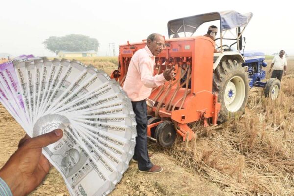 कृषि यंत्र अनुदान (Agricultural Equipment Grant) के लिए 26 जून तक करें आवेदन