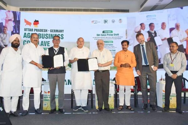 उत्तर प्रदेश-जरमनी एग्री बिजनैस कानक्लेव (Agri Business Conclave) का आयोजन