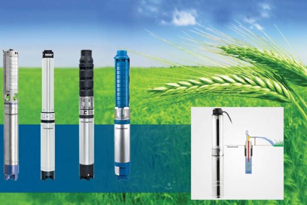 खेतों की सिंचाई के लिए सबमर्सिबल पंप (Submersible Pump )