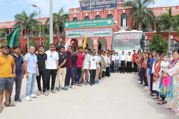 शैक्षणिक परिभ्रमण (Educational Tours) करेंगे बिहार कृषि विश्वविद्यालय के छात्र