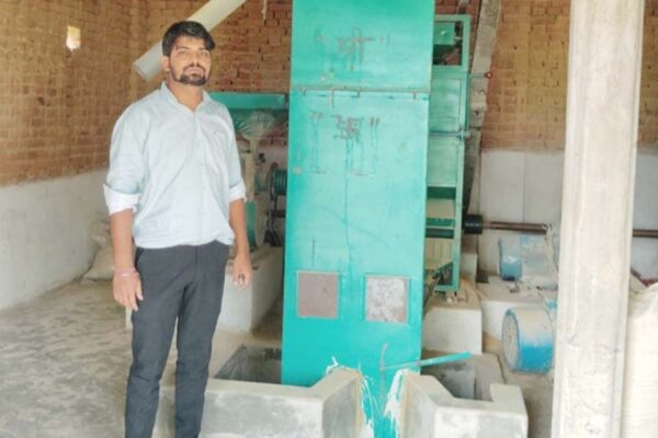 राइस मिल (Rice Mill) से दीपेंद्र तिवारी का सपना हुआ साकार