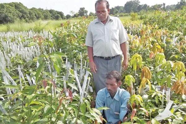 Horticultural Experiment and Training Center