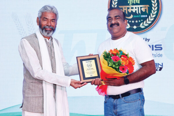 Krishi Samman Award