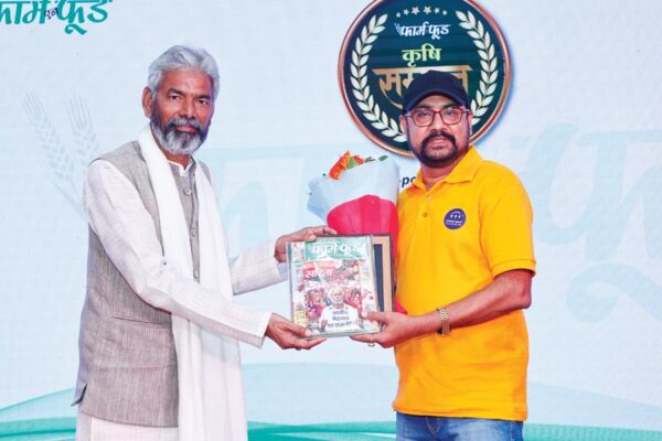 Krishi Samman Award