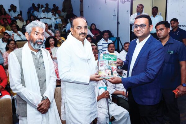 Krishi Samman Award