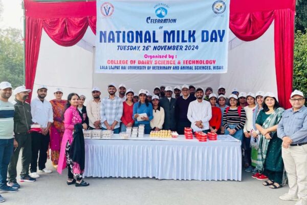 National Milk Day : लुवास में राष्ट्रीय दुग्ध दिवस का आयोजन