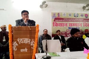 ‘किसान दिवस’ पर किसानों को मिला सम्मान