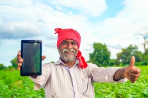 कृषि उपज (Agricultural Produce)